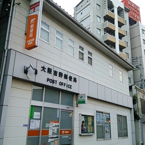 オズレジデンス福島 周辺画像10