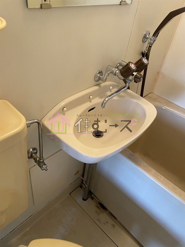 ハラタテコーポ天北 その他3
