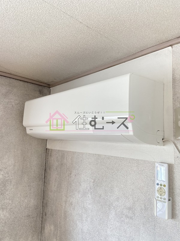 ハラタテコーポ天北 その他5