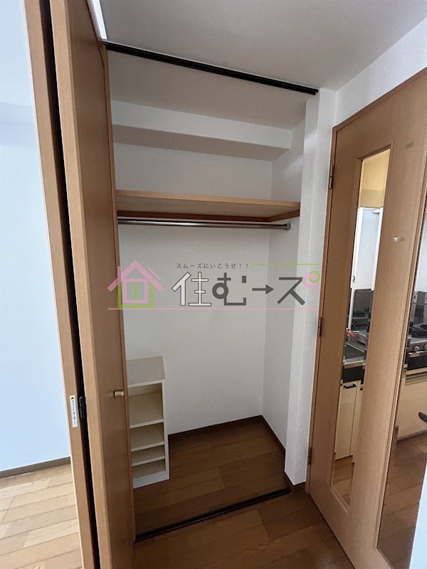ArkOne その他4