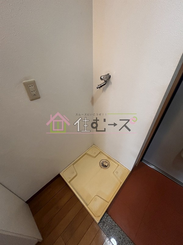 ArkOne その他6