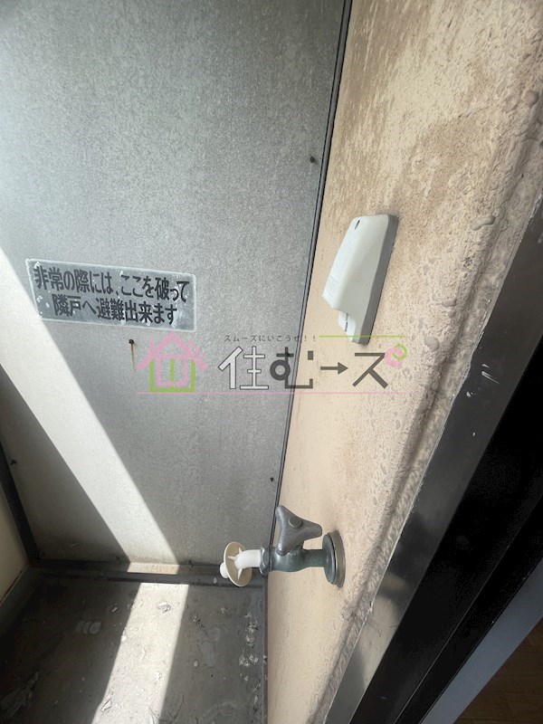 グランドリーペペ平野東 その他2