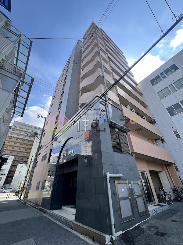 ArkOne 外観