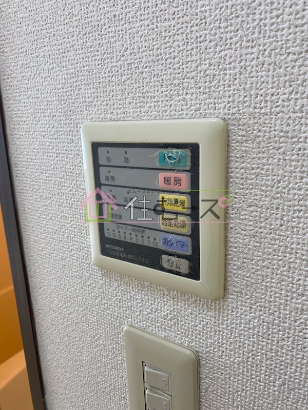 井上ビル その他5