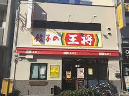 グランパシフィック松虫通 周辺画像8