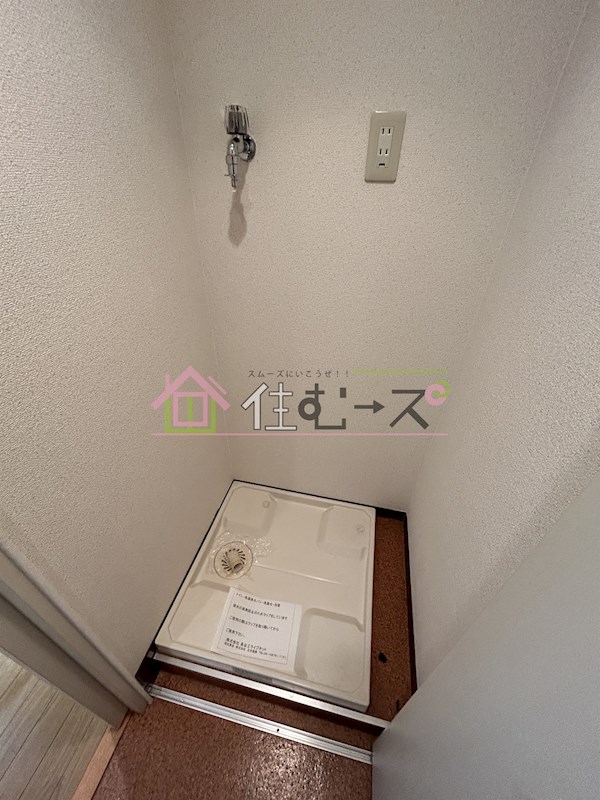 グラマシー心斎橋東 その他4