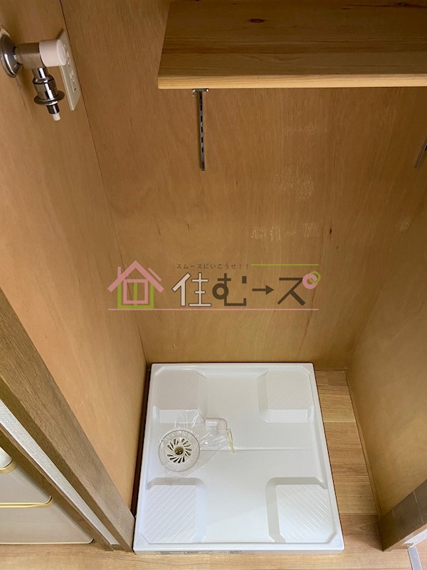 フィオーレ都島北 その他2