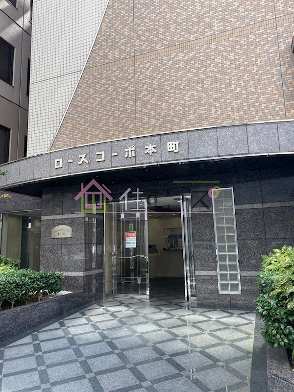 ローズコーポ本町 その他1