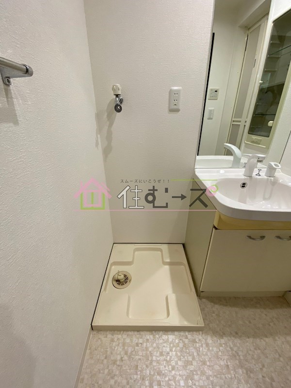 ローズコーポ本町 その他5