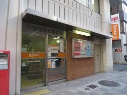 ローズコーポ本町 周辺画像9