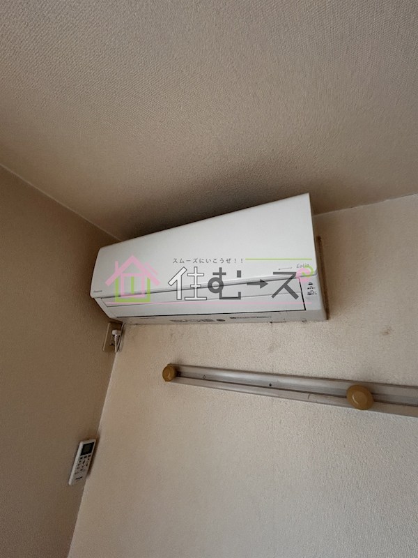 アドバンテージ その他2