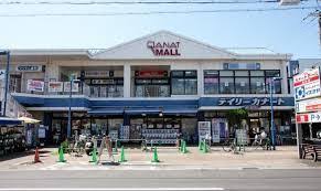 第2昭和ビル 周辺画像2