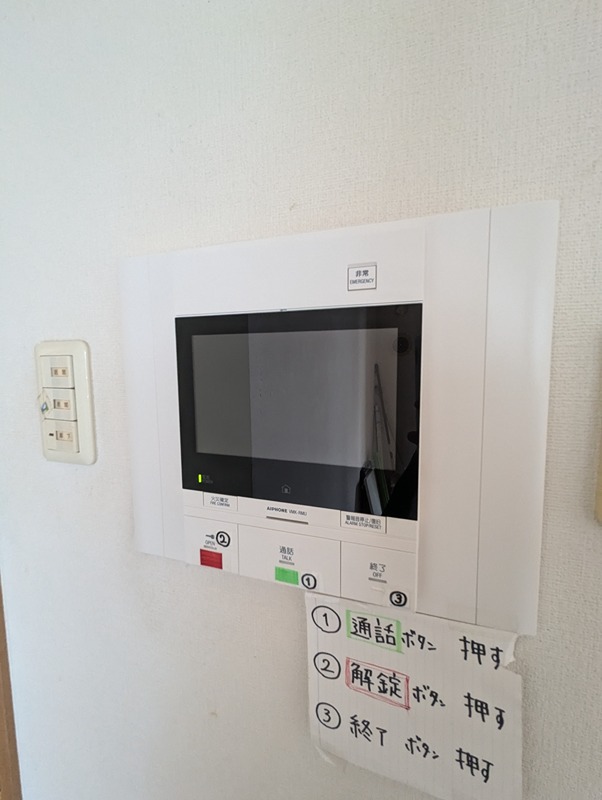 その他10