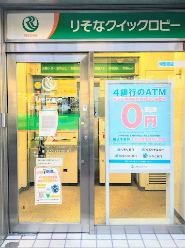 周辺画像5