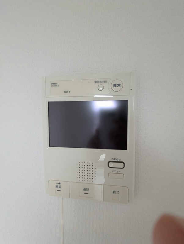 その他9