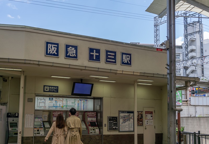 周辺画像1