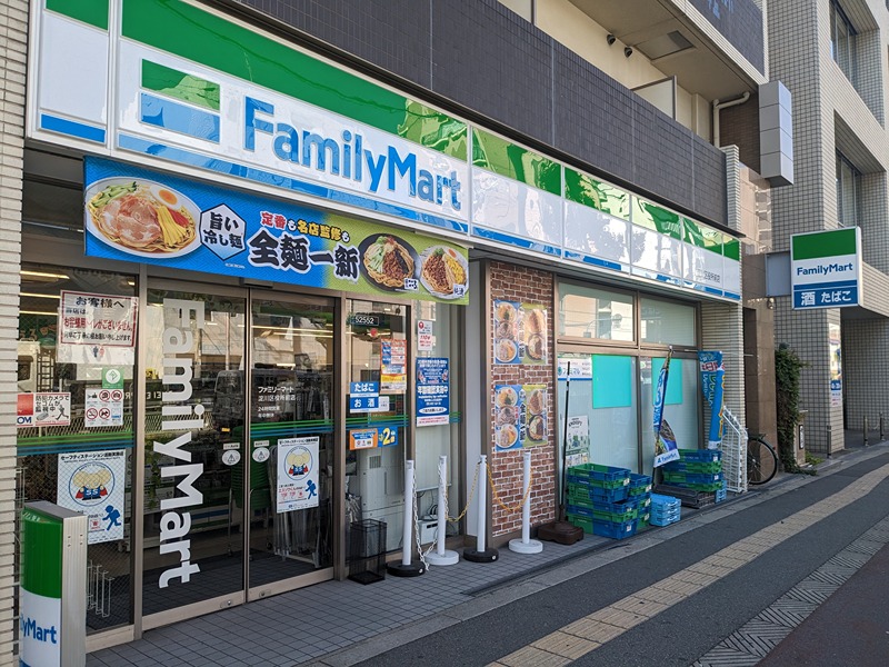 周辺画像2