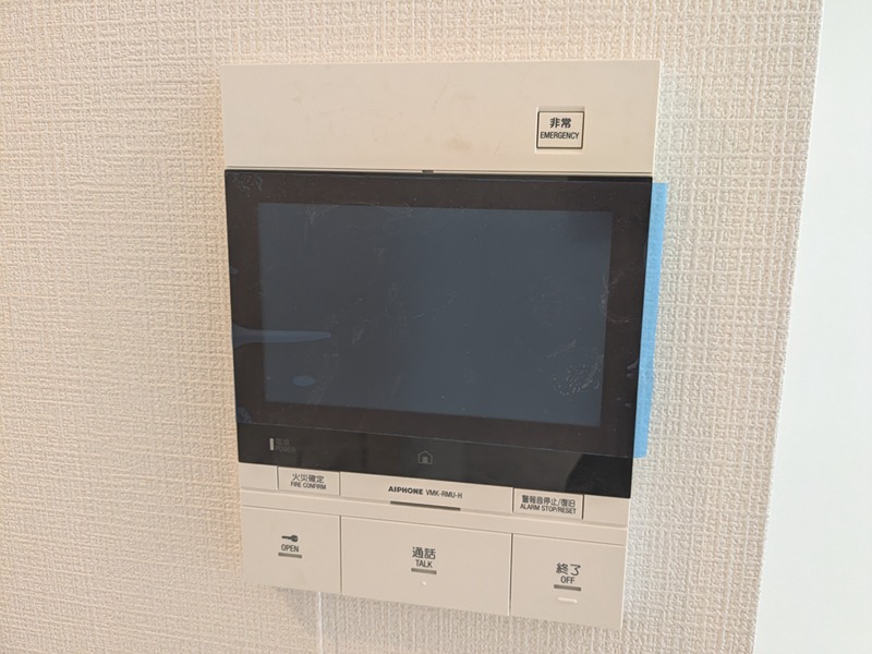 その他1