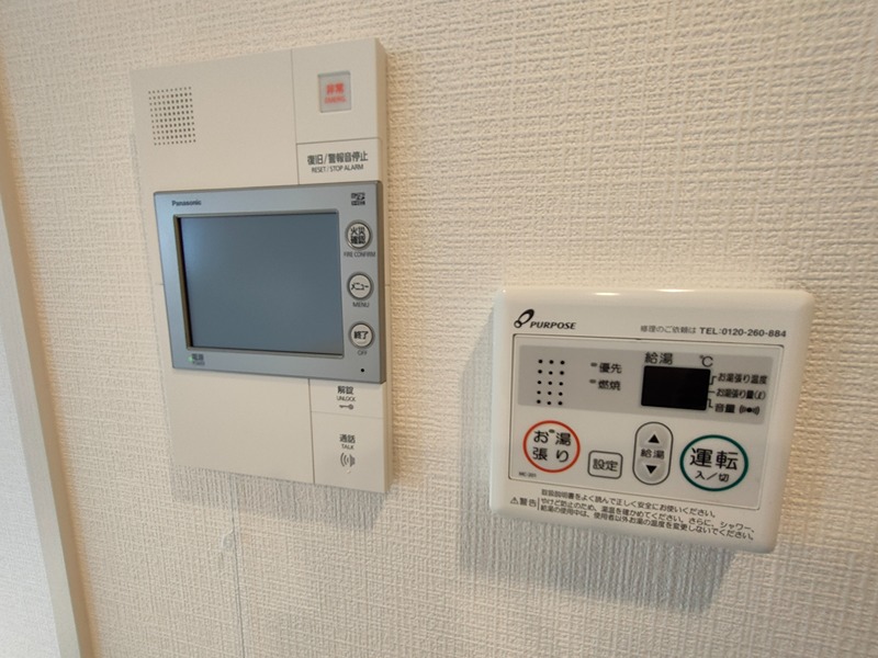 その他2