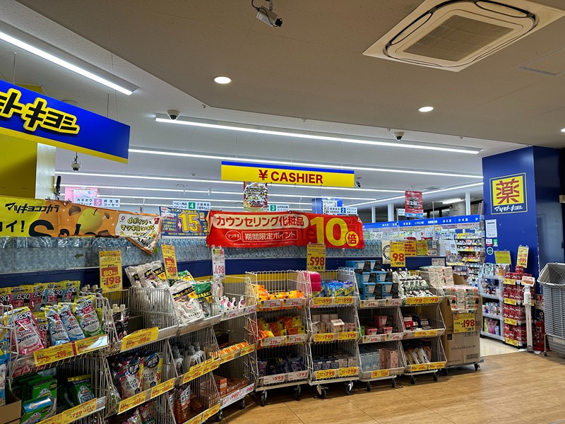 エスリード弁天町ルシェンテ 周辺画像3