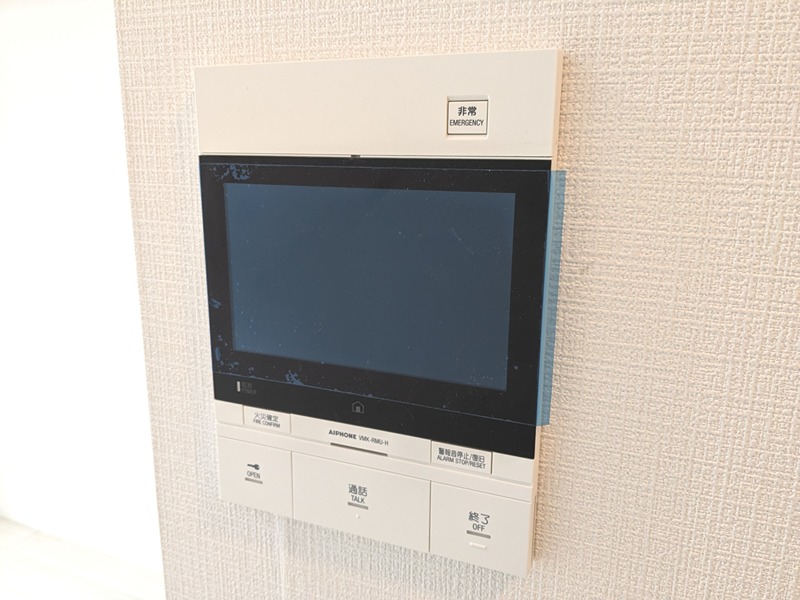 その他3