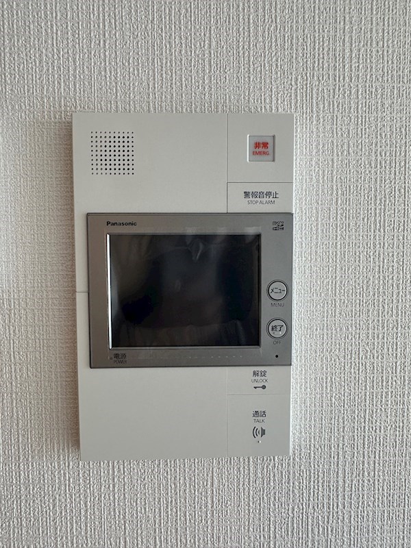 その他5