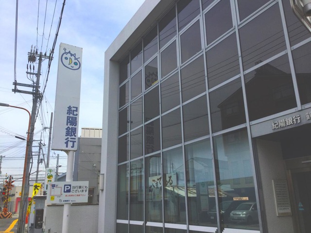 マスターズエル二色の浜 周辺画像5