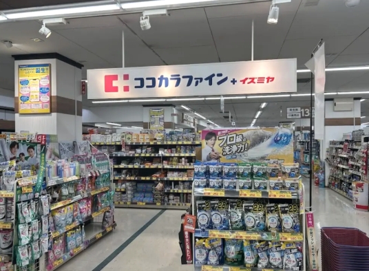 平野スクウェア 周辺画像3