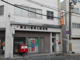 周辺画像4