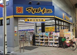 周辺画像3