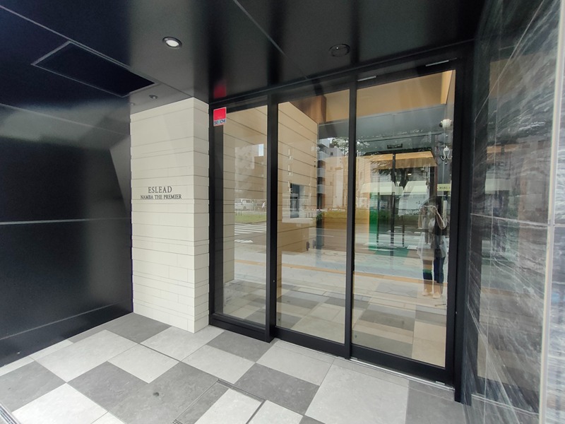 エスリード難波ザ・プレミア その他1