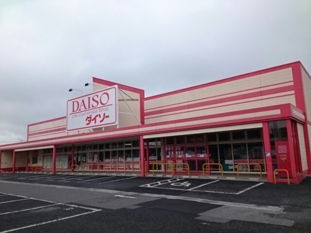 クリスタル　グランツ その他外観4