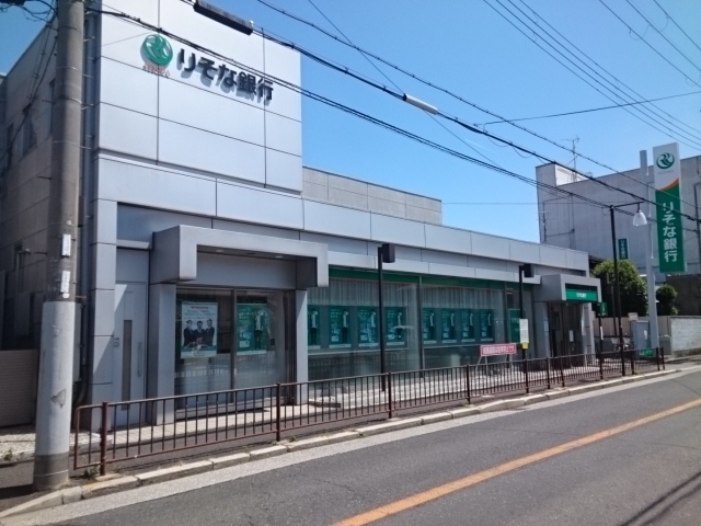 アイマコート　初芝 その他外観5