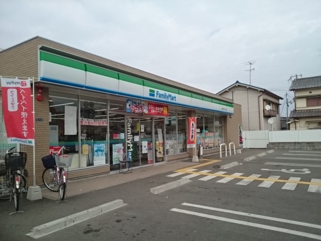 Ｒｏｙａｌ　Ｌｉｆｅ その他外観1