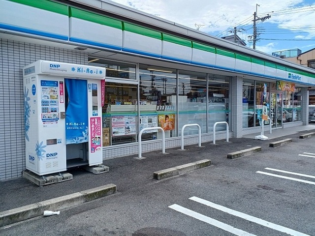 アイマコート　初芝 その他外観1