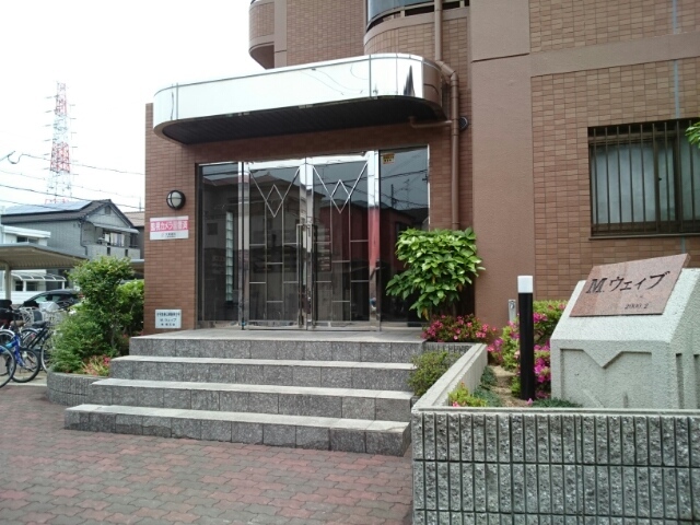Ｍ・ウェイブ その他6