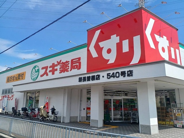 Ｍ・ウェイブ その他外観3