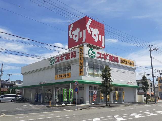 サンセ－ル その他外観4