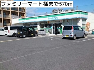 ジェミニ・ポルックス その他外観2