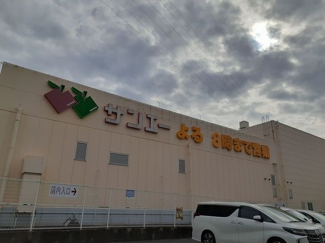 アフロスコート その他外観1