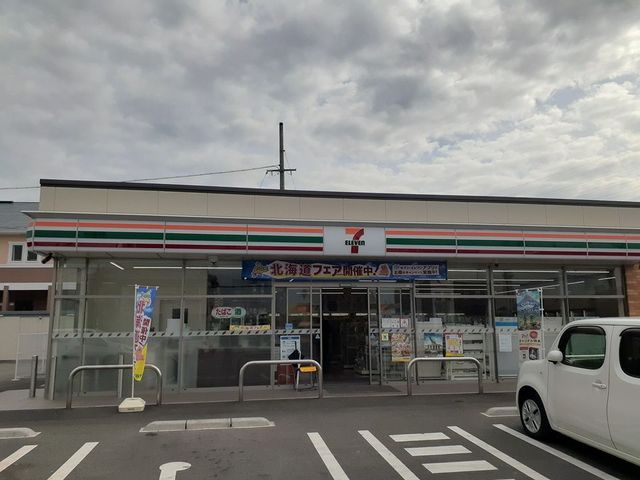 アフロスコート その他外観3