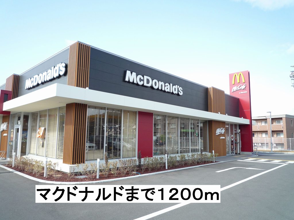 オリーブ その他外観6