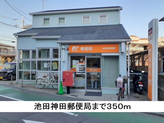 ジョイフルハイツ その他外観5