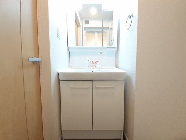 ふろーら・ふじ その他1