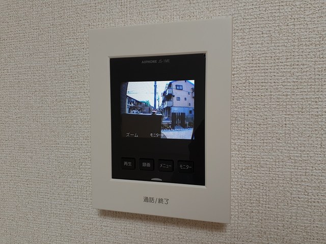 スカースデール　Ⅲ その他4