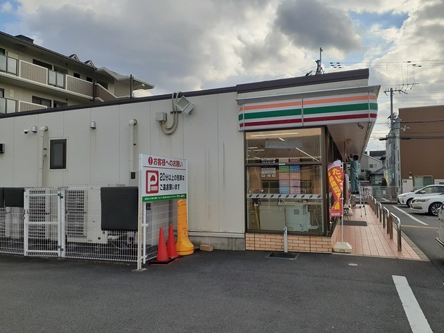 メゾン　アンソレイエ その他外観3