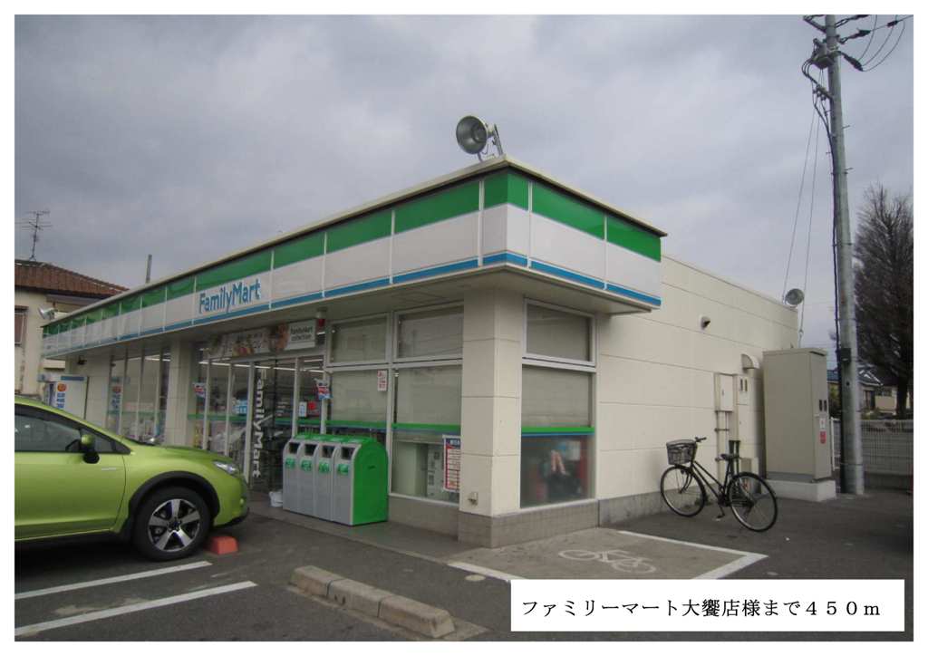 サンリット その他外観2