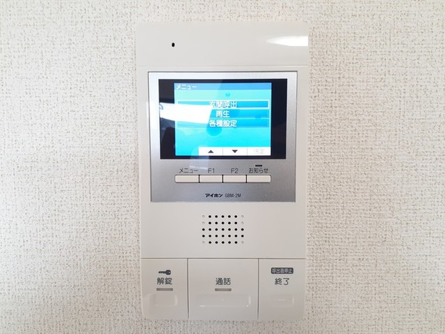 ネオライヴズ　岸部 その他6