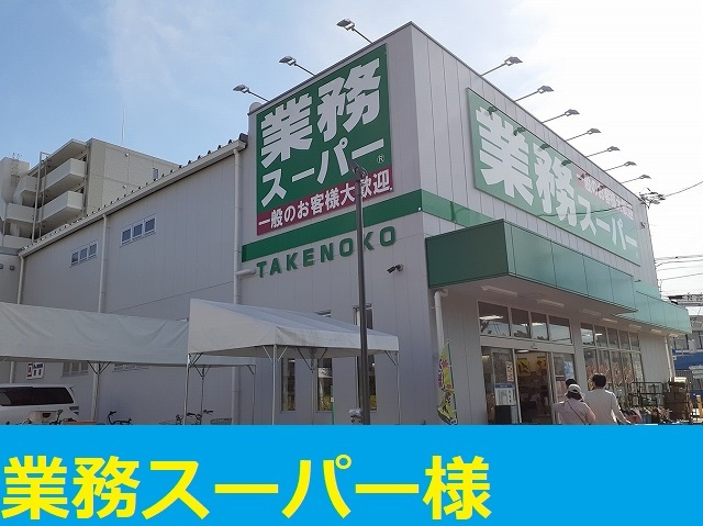 カーサ　ベレタ その他外観5