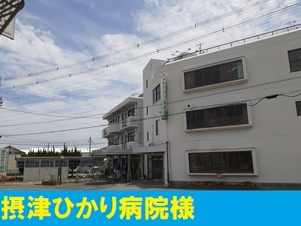 グランデージ その他外観5